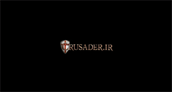 Desktop Screenshot of crusader.ir